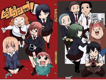 ピコピコショップ! [そとまきろーる]