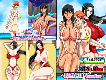 NiNa Han ~BEACH Vacation~ [WILD GOAT]