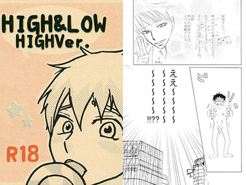HIGH&LOW (HIGH Ver.) [unliker]