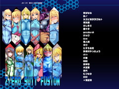 Z/ERO SUIT FUSION [Stapspats]