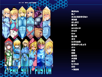 Z/ERO SUIT FUSION [Stapspats]