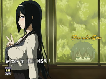 Welcome to IRISU FESTA! [ParadiseGom]