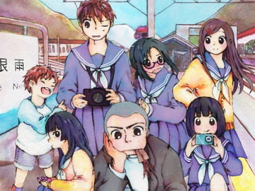 雲伯おでかけ姉弟2「山百合女子鉄同盟」 [幻作屋さん]