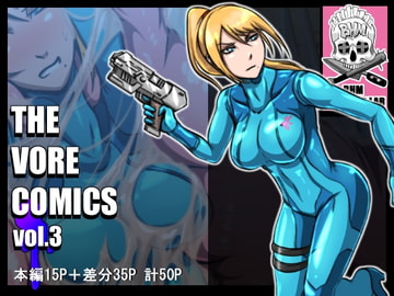 THE VORE COMICS vol.3 [BHM MONSTER LAB]