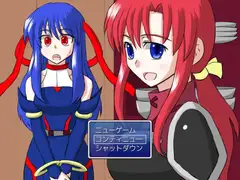 リュウの探索者