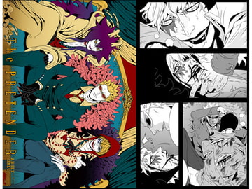 The PRETENDER [Billiken]