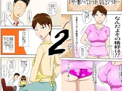 2 [フリーハンド魂]