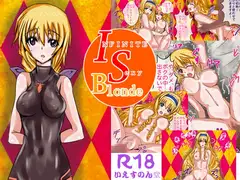 INFINITE Sexy Blonde
