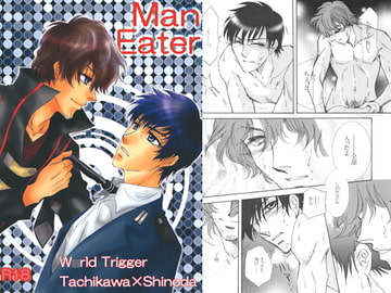 $maker.product.alt_name