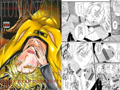 HUMANOID SEXAROID [Romanesque]