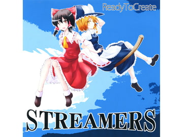 STREAMERS [ReadyToCreate]