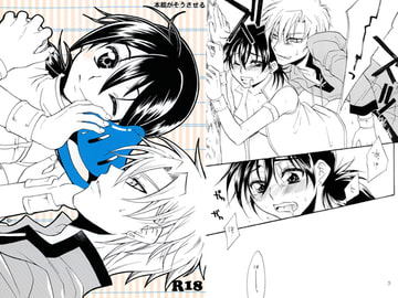 本能がそうさせる [K.K.EXPRESS]