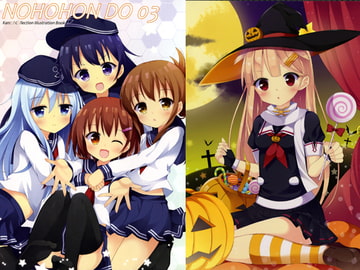 NOHOHON DO 03 [のほほん堂]