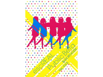 escREAL Public Beta Ver. 0.0.5 [escREAL]