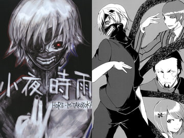 小夜時雨 [HORE-MiTAKOTOKA]