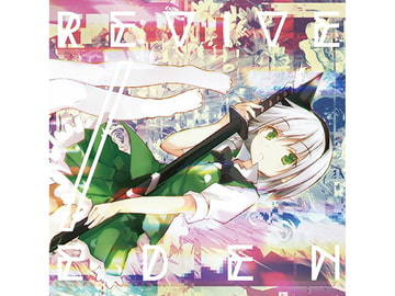 REVIVE 2 EDEN [Sprite Recordings & signum/ii]