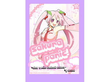 SakuraPanic!英語版 [メディア・クレイス]