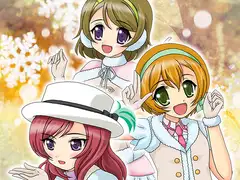 まきとりんとはなよの休日