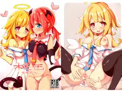 桃缶-ももかん-