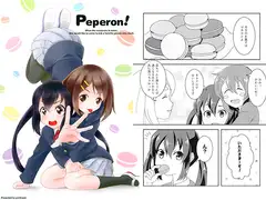 Peperon!
