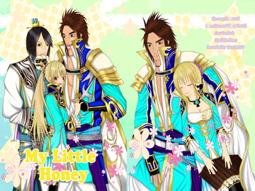 My Little Honey [ソライロキリン]