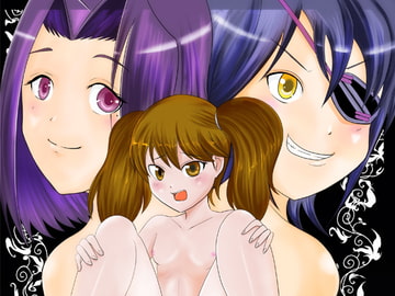 龍×3只今入渠中! [FULL SLOT]