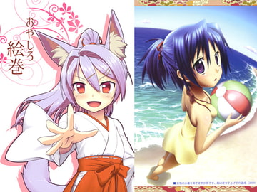 おやしろ絵巻 [梺乃屋]