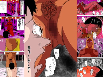 売春天国からは逃げられない [フリークスタジオ]