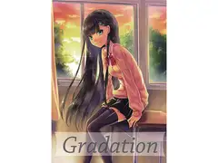 Gradation