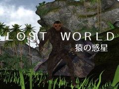 
        Lost World -猿の惑星-
      