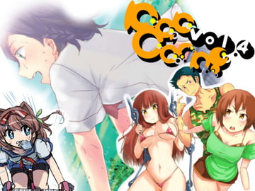 Popcorn Vol.4 [Popcorn]