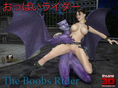 The Boobs Rider [Insane 3D]