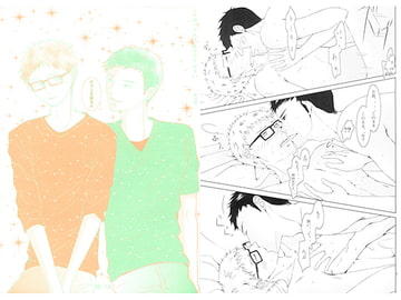 ロマンを語るよ [Quark]