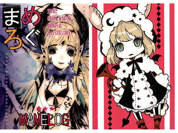 まめろぐ [CHALK]