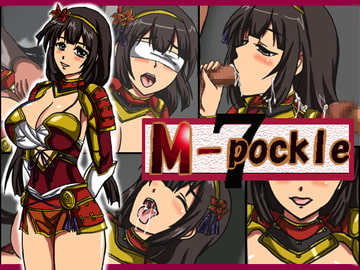 M-pockle7 [ねこぽっくる]