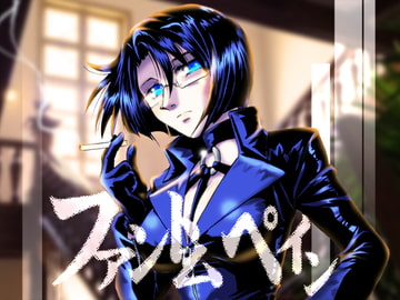 ファントムペイン アーカイブ DL版 [BROKEN EGG]