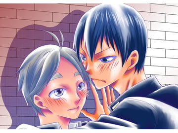 菅原さんとすごいことしたいです! [ねじまきぴえろ]