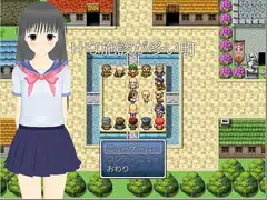 Hな施設が多い町