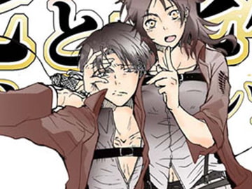 花と泥棒スピンドルワルツ　番外編 [0.3sqare]