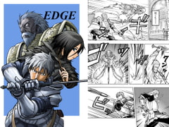 EDGE first chapter [ROUND TABLE]
