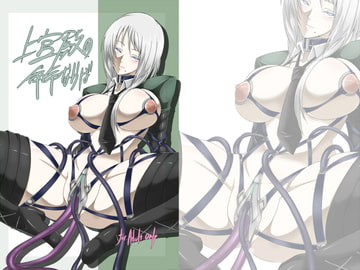 上官殿の命令ならば [マロン工房]