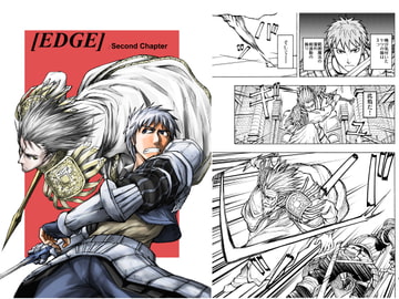 EDGE second chapter [ROUND TABLE]