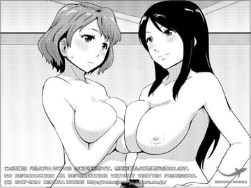 FUTACOLO CO -PROSCENIUM- [remora works]