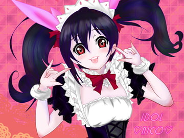 IDOL NICO [dea]
