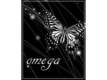 ～Ω～OMEGA [箱庭無限回廊]