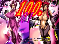 100.01 [ndourueromondou]