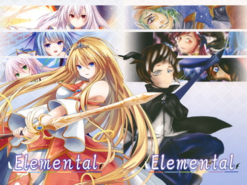 Elemental [Primitivo]