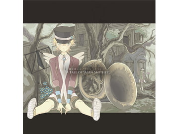 A Tale of "Alan Smithee"〜僕が愛した"アラン・スミシー"  [norWorlds]