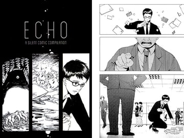 ECHO [バレリーズ]