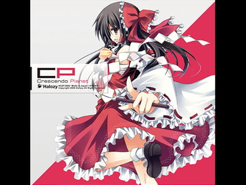 Crescendo Planet [Halozy]